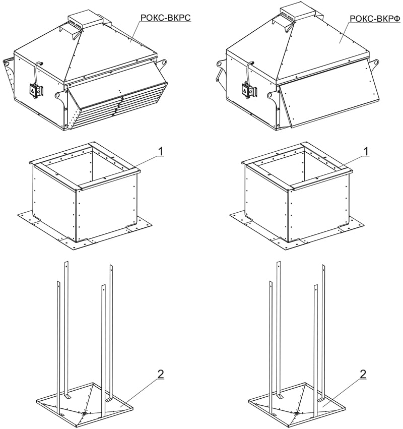 РОКС-О, РОКС-ДУ_доп для монтажа.jpg