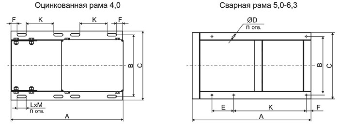 ВР-80-75-ДУ_чертеж рама.jpg ВР-80-75-ДУ_чертеж рама.jpg